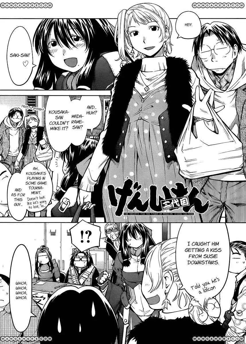 Genshiken Nidaime - The Society for the Study of Modern Visual Culture II Chapter 78 1